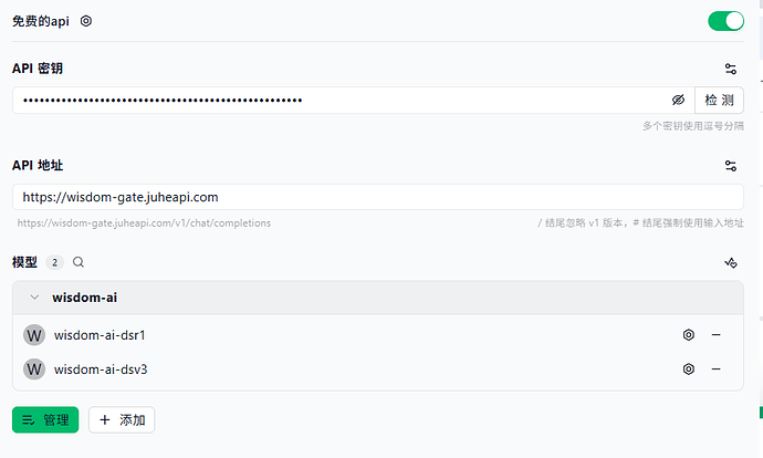 QQ_1763644287641