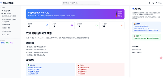 0c475de1bf54df870814ffa9ecd1833c