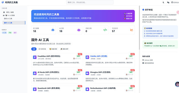 QQ_1765815289871